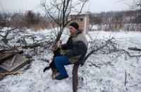 Из Авдеевки эвакуировали около 300 человек