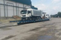 Во Львове начали взвешивать мусор