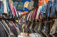 В Кабмине опровергли планы запретить продажу секонд-хенда