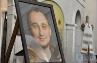 У Києві попрощалися з ветераном Денисом Антіповим