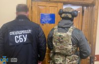 СБУ викрила на Хмельниччині посадовців лікарні, які продавали фіктивні меддовідки ухилянтам