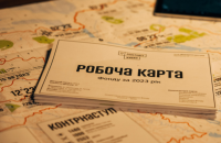 Минулого року Фонд “Повернись живим” отримав 4,5 млрд грн донатів. У Фонді відзвітували, що придбали за ці кошти