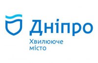В Днепре выбрали логотип города