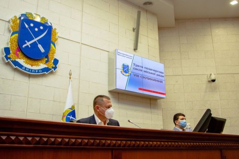 Из мэрии Днепра уволили 655 работников