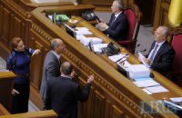 Оппозиция согласилась на перенос вопроса Тимошенко на четверг
