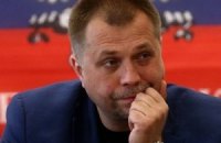 Проект Кремля на Донбассе оказался фальстартом, - Бородай