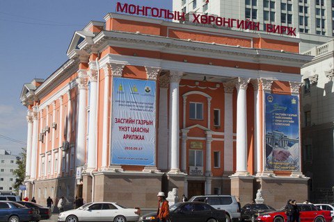 Монголия получит от МВФ и других кредиторов $5,5 млрд