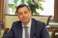 Бывший посол Украины в ЮАР возглавил НАК "Надра Украины"