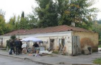 В Києві знищують ще одну історичну будівлю