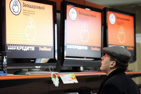 Розморозити дике фінансове поле Донбасу