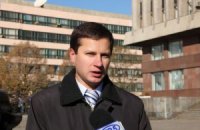 В комитете по науке и образованию произошел конфликт из-за языка
