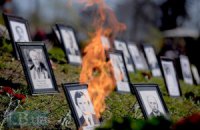 В Киеве почтили память жертв Чернобыля
