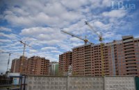 Недостроенные объекты "Укрбуда" хотят освободить от паевых взносов, а проблемные объекты компании - от судов