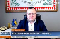 Мэр Черновцов заявил о стабильной тяжелой динамике с коронавирусом в городе