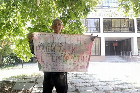 Прокуратура возбудила дело в связи с арестом Сервера Караметова в Крыму