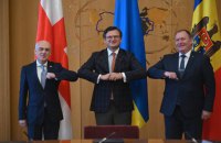 Україна, Грузія та Молдова офіційно стали Асоційованим Тріо (оновлено)