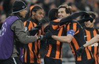 В Донецке именем ФК «Шахтер» названа улица 