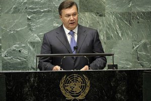 Янукович выступит на пленарном заседании сессии Генассамблеи ООН