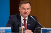 Польша записалась в противники "Северного потока"