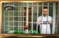 Верховный суд РФ увеличил наказание Руслану Зейтуллаеву до 15 лет лишения свободы 
