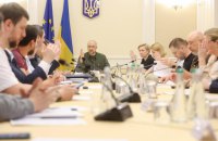 Кабмін змінив порядок оборонних закупівель