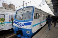 "Укрзалізниця" перевозитиме футбольних фанатів організованими групами
