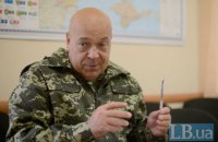 У Москаля появится советник из цыган