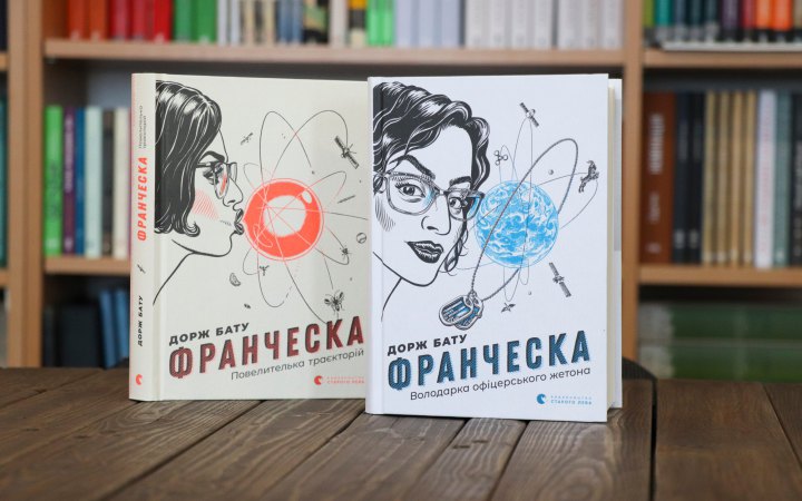 “Видавництво Старого Лева” припинило співпрацю з письменником Доржем Бату, якого раніше звинуватили у фальшуванні біографії