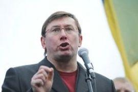 Луценко хочет распустить "Народную самооборону" 