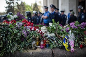 МВД завершило досудебное расследование массовых беспорядков в Одессе 2 мая