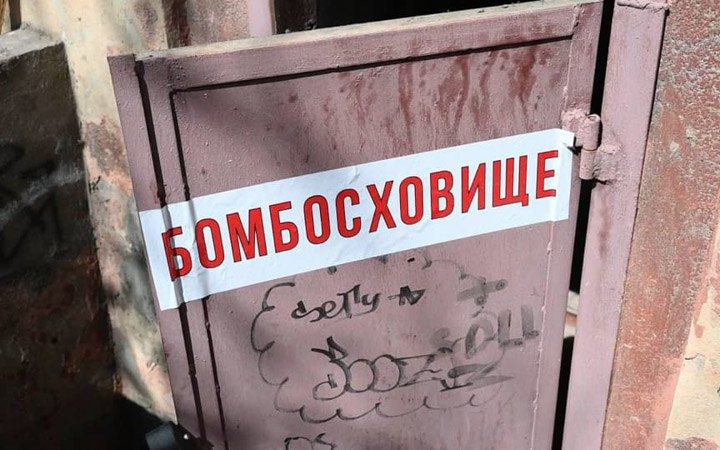 ЄС та Литва виділили 15,5 млн євро на будівництво бомбосховищ в українських школах
