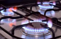 Киевляне задолжали за поставку газа около 255 млн гривен 
