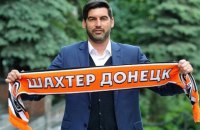 Фонсека виявив бажання очолити збірну України
