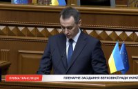 Ляшко: 9 з 10 смертей в Україні спричинені неінфекційними захворюваннями