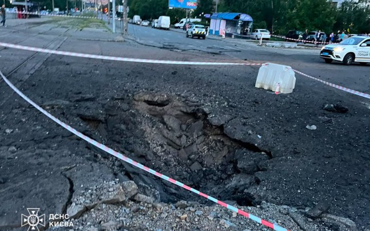 Росіяни атакували Київ балістикою (оновлено)