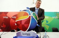 Украина может отказаться от проведения Евробаскета-2015