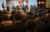 Міжнародний саміт: Низка українських регіонів підписала документи про співпрацю з іноземними партнерами