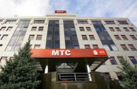 У МТС проблемы со связью из-за замены оборудования