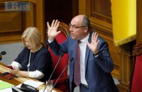 Парубия допросили в ГБР по "делу о сенсорной кнопке"