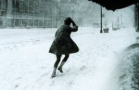 Младшие школьники Днепропетровщины в понедельник останутся дома