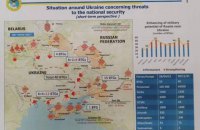 Росія готується атакувати Україну взимку, – керівник ГУР Міноборони Буданов