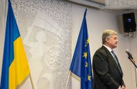 Порошенко сподівається, що літак з ним не садитимуть в незапланованому аеропорту