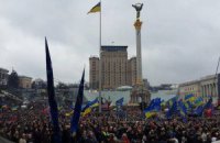 Милиция насчитала на Евромайдане восемь тысяч человек