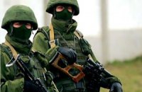  "Крым. Путь на Родину" запретили во Франции благодаря активистам из украинской диаспоры