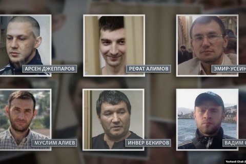 Приговор по "делу Хизб ут-Тахрир" ожидается 12 ноября