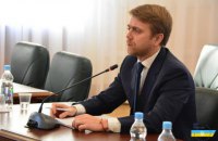 Вища рада правосуддя відмовилася звільнити суддю, який заборонив Майдан