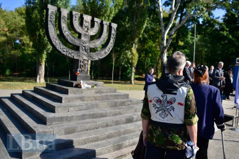 Україна готує потужну програму до 80-річчя трагедії в Бабиному Яру, - Офіс президента