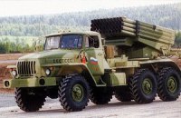 Боевики за сутки 95 раз обстреляли военных на Донбассе, активно применяя "Грады"
