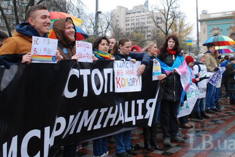 Рада в четверг рассмотрит дискриминацию ЛГБТ и снижение ренты добычи газа