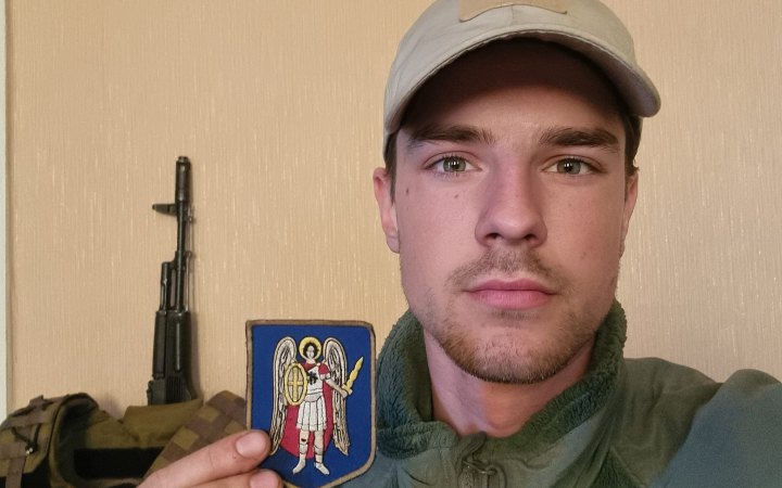 У Києві з'явилася вулиця Романа Ратушного